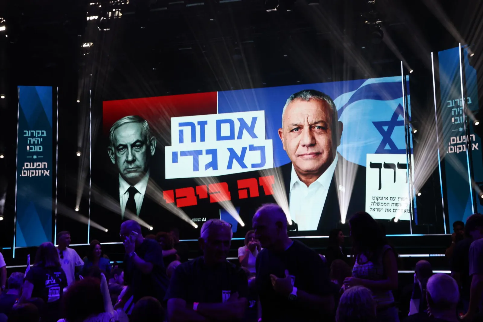 Alle Stimmen ausgezählt: Patt nach Wahl in Israel