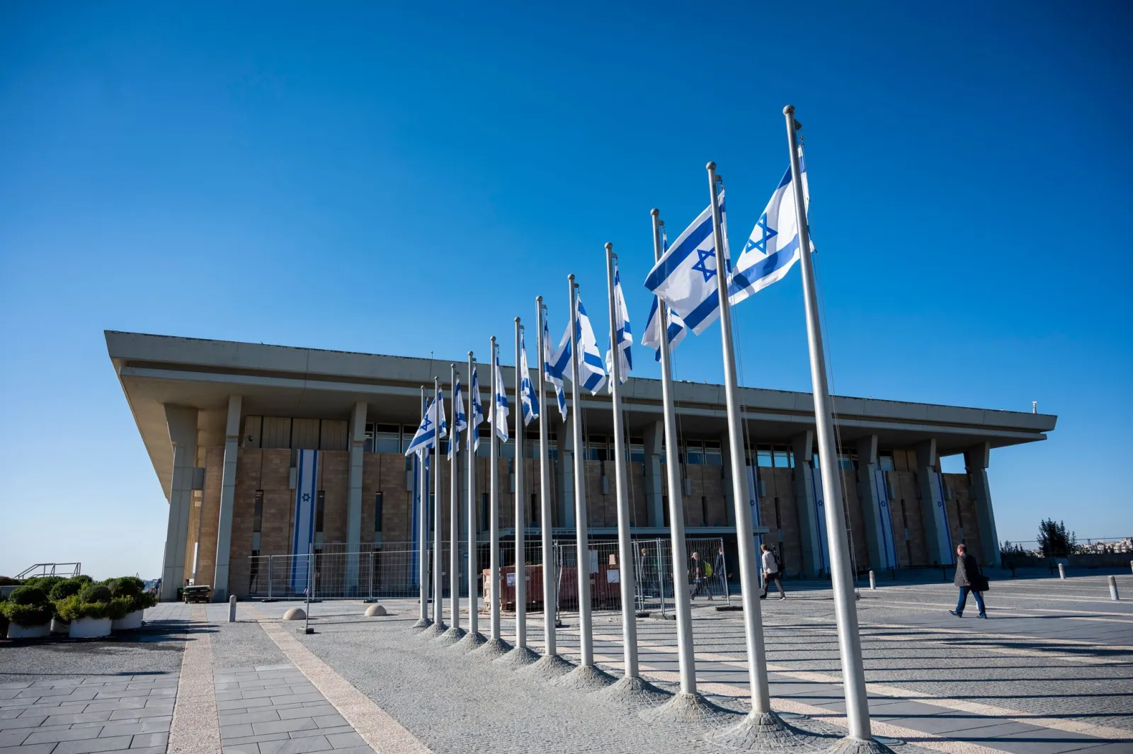 Nach der Wahl: Israels Weg zur Regierung