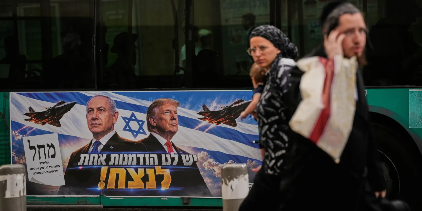 Parlamentswahl in Israel angelaufen – Enges Rennen erwartet