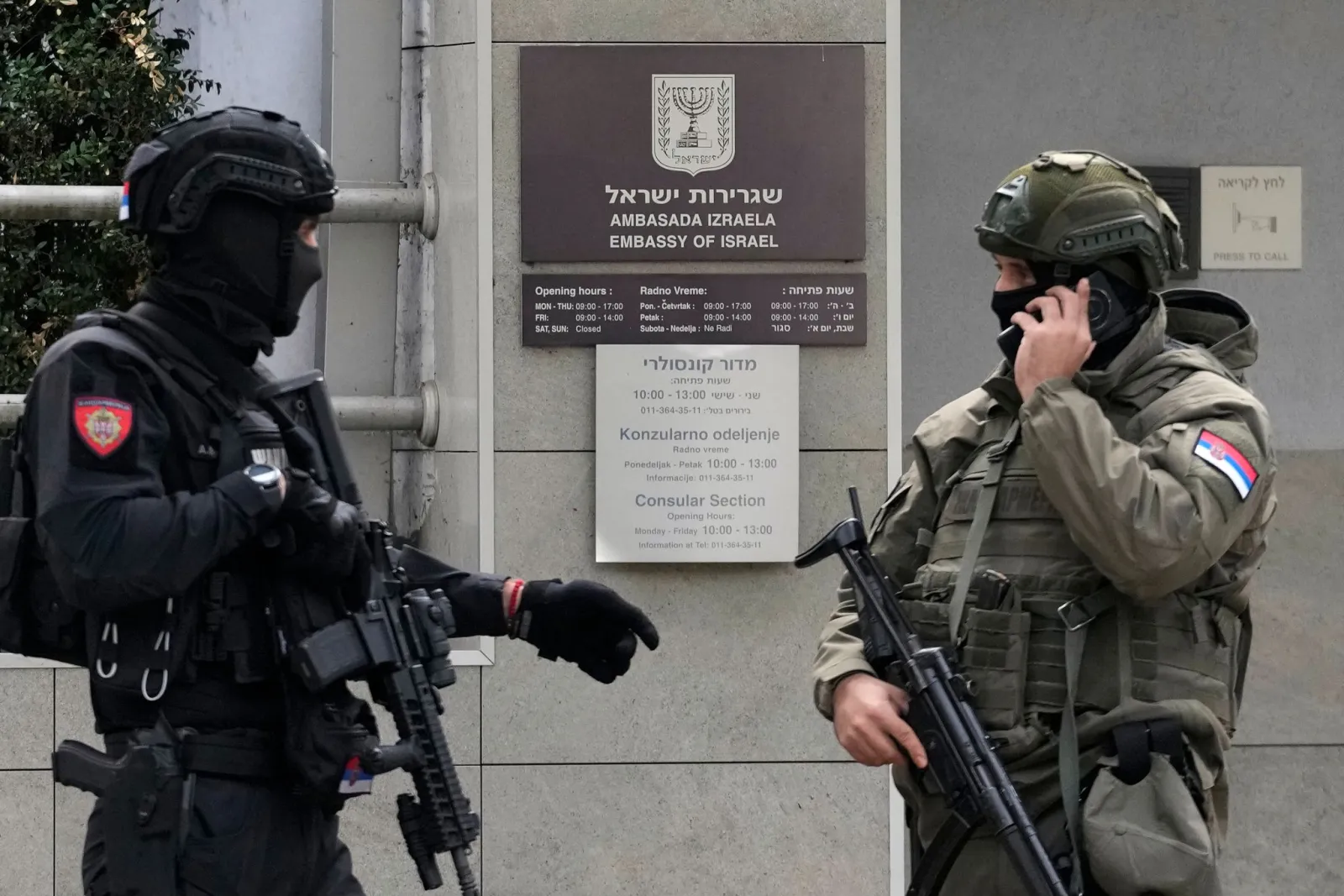 Serbien: Anschlag auf Polizisten vor israelischer Botschaft